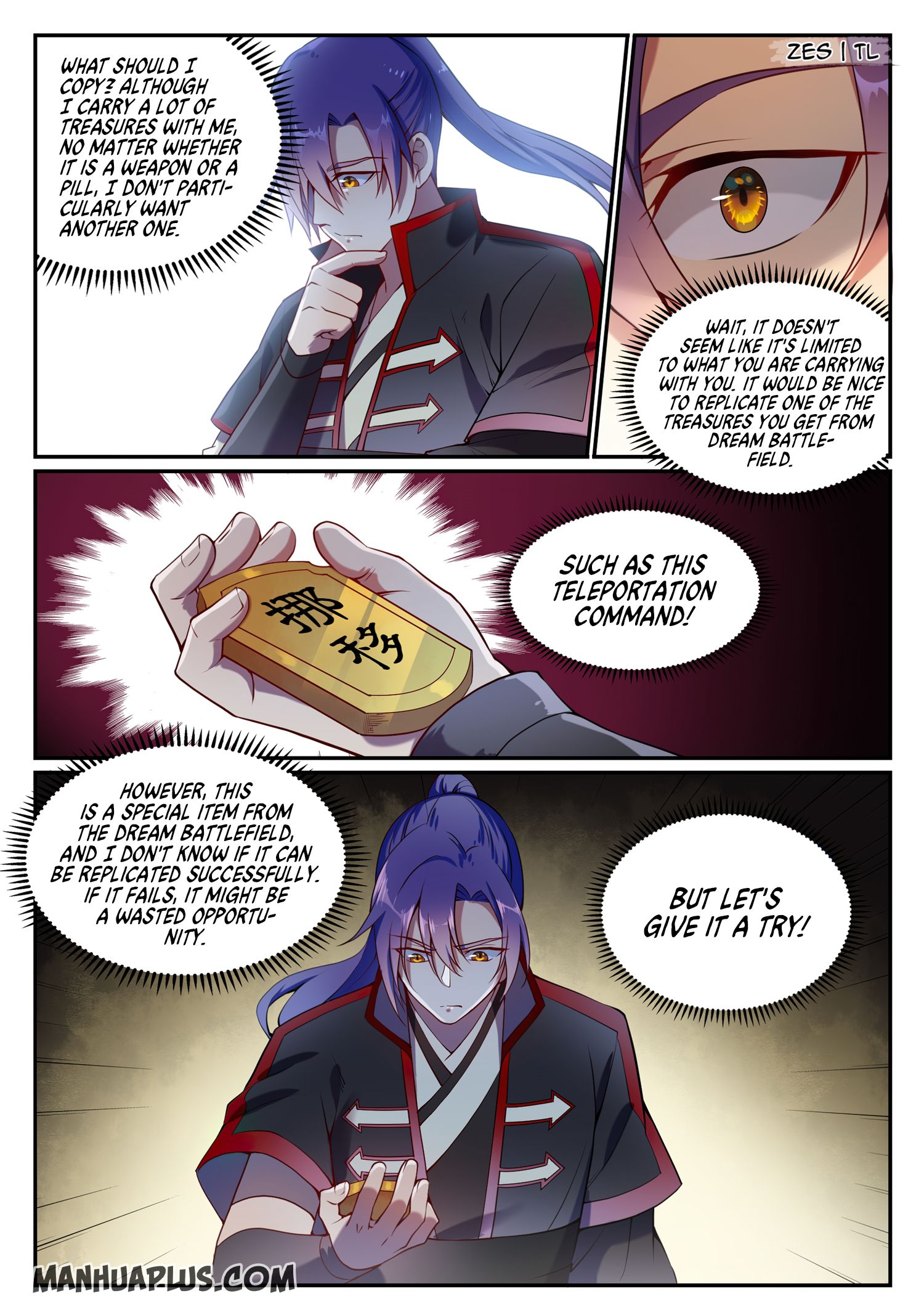 Apotheosis Chapter 638 page 5