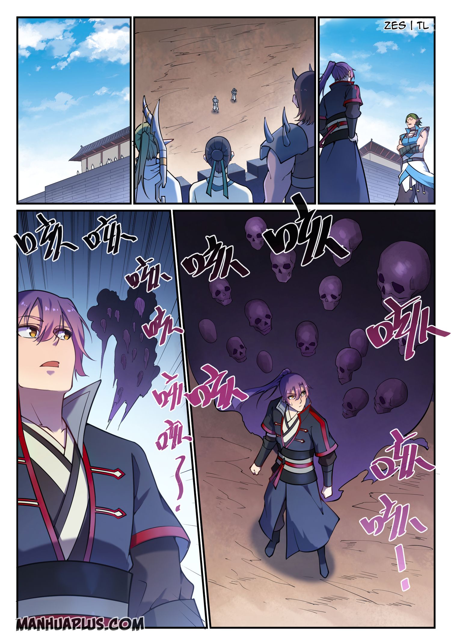 Apotheosis Chapter 639 page 6
