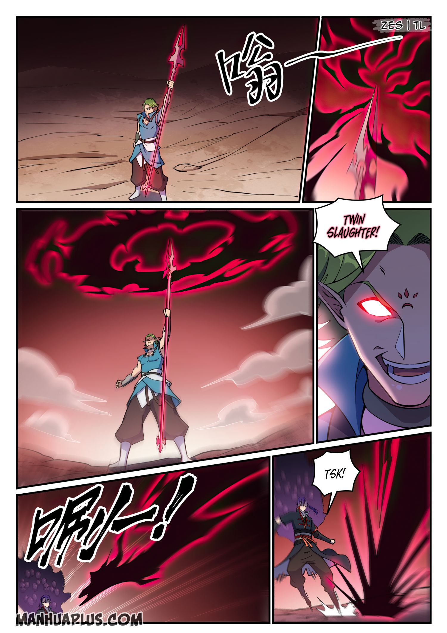 Apotheosis Chapter 640 page 5