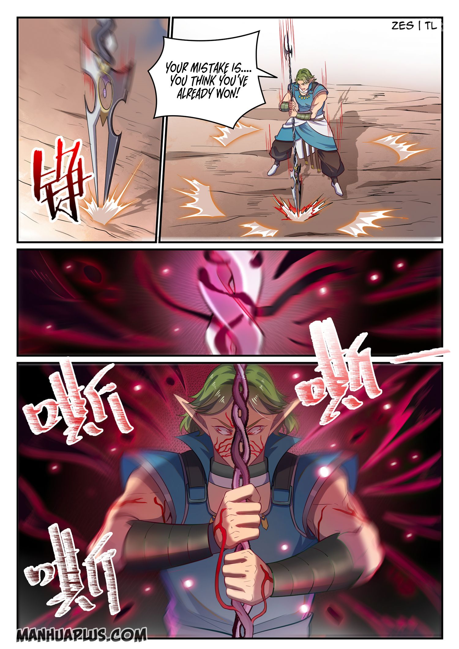 Apotheosis Chapter 641 page 6