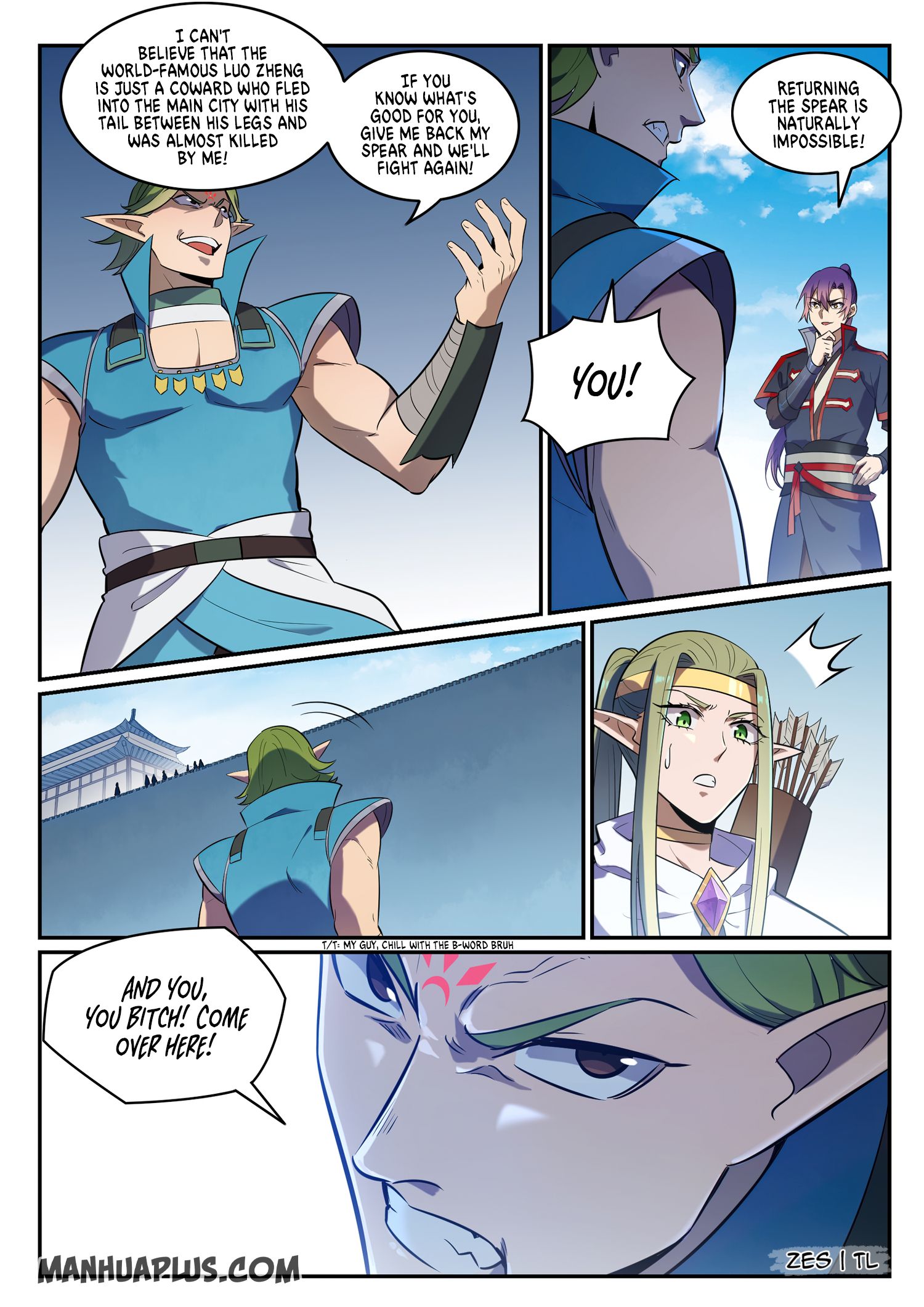 Apotheosis Chapter 642 page 5