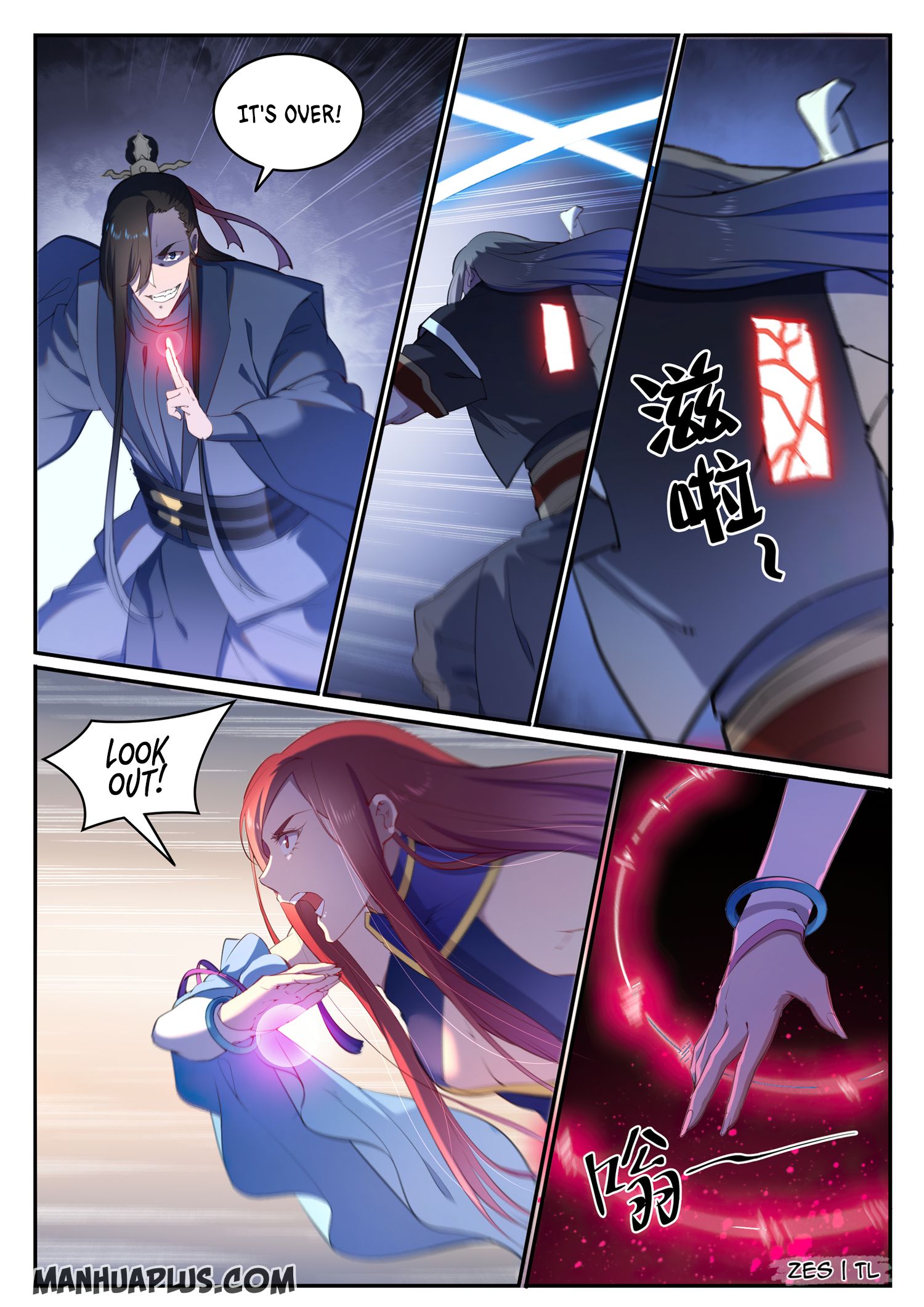 Apotheosis Chapter 647 page 3