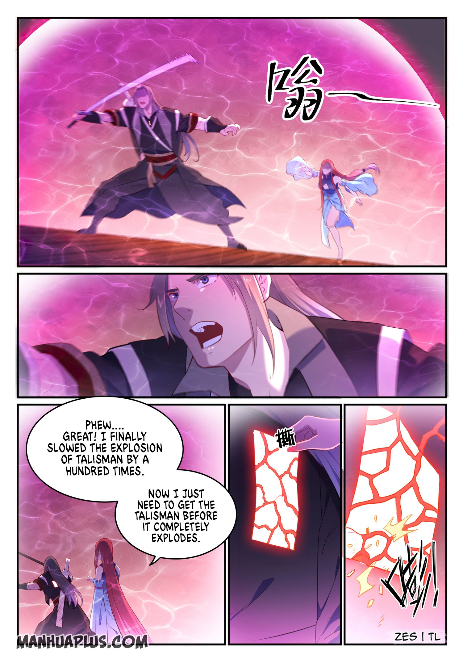 Apotheosis Chapter 647 page 4