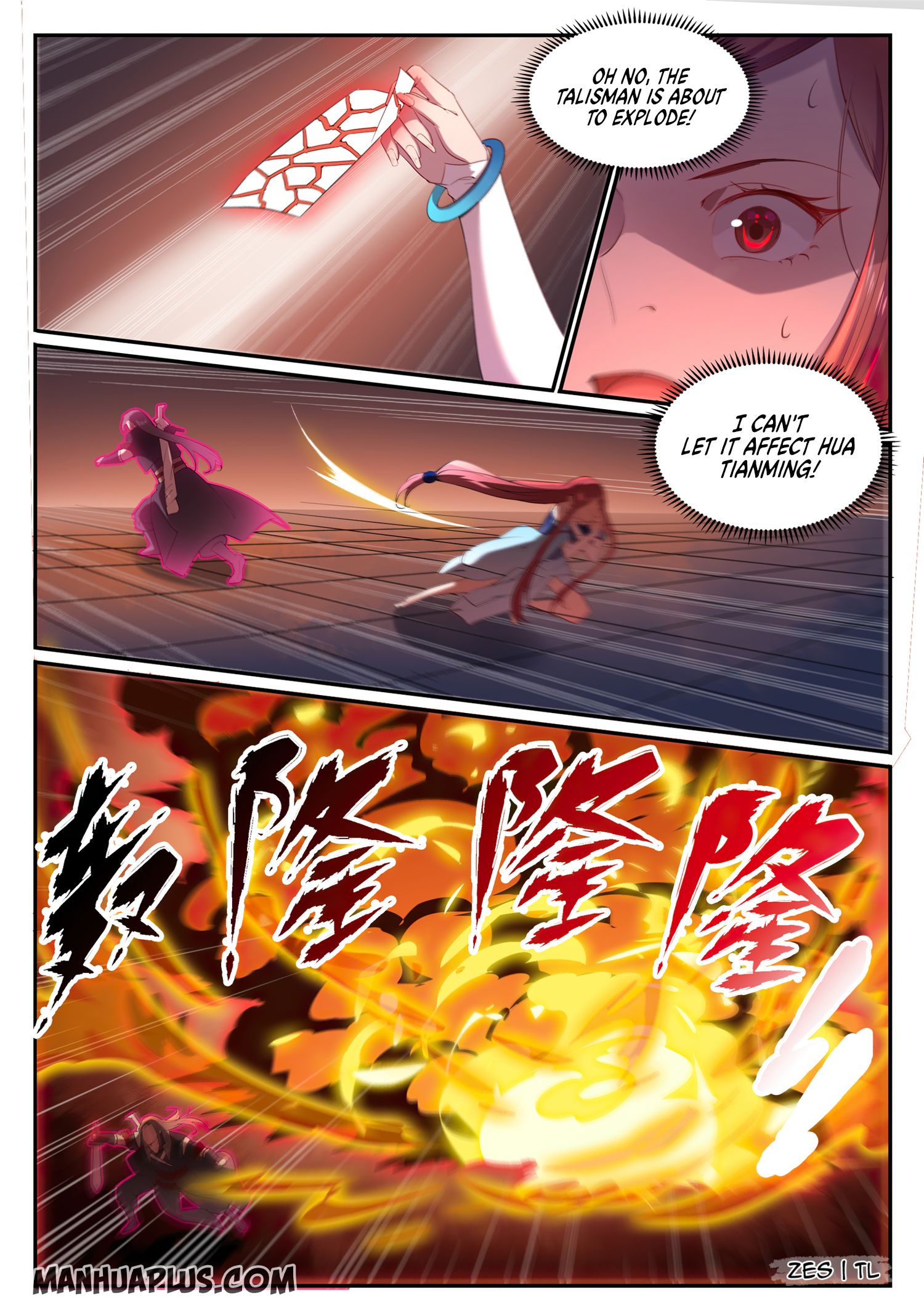 Apotheosis Chapter 647 page 6