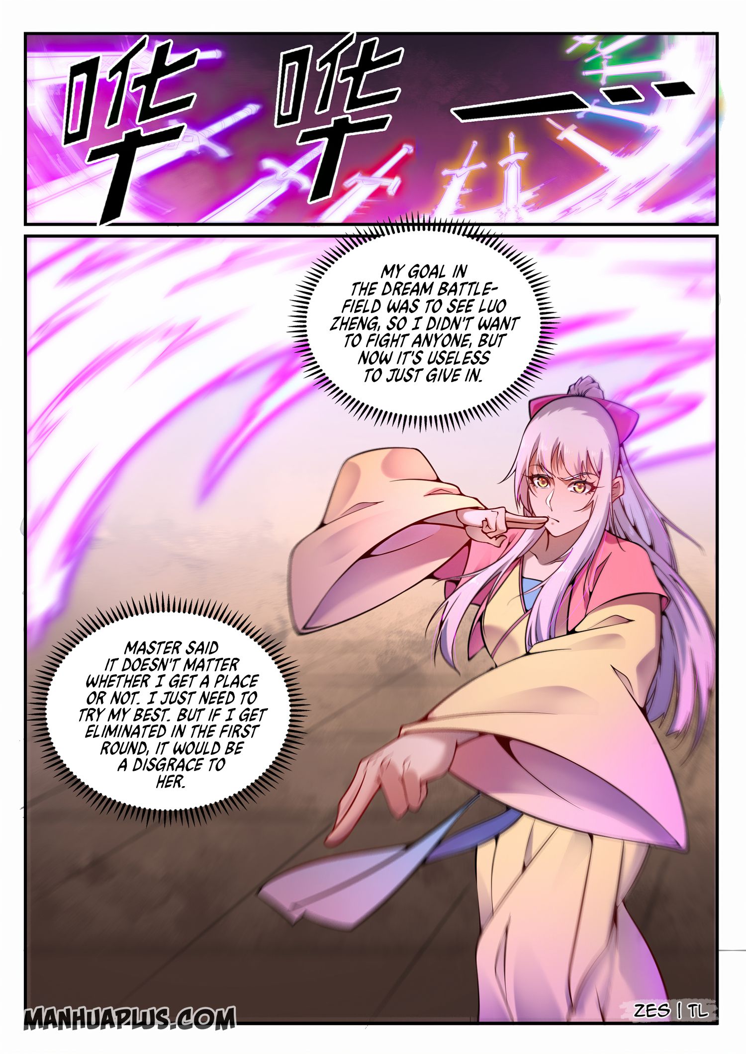 Apotheosis Chapter 652 page 3