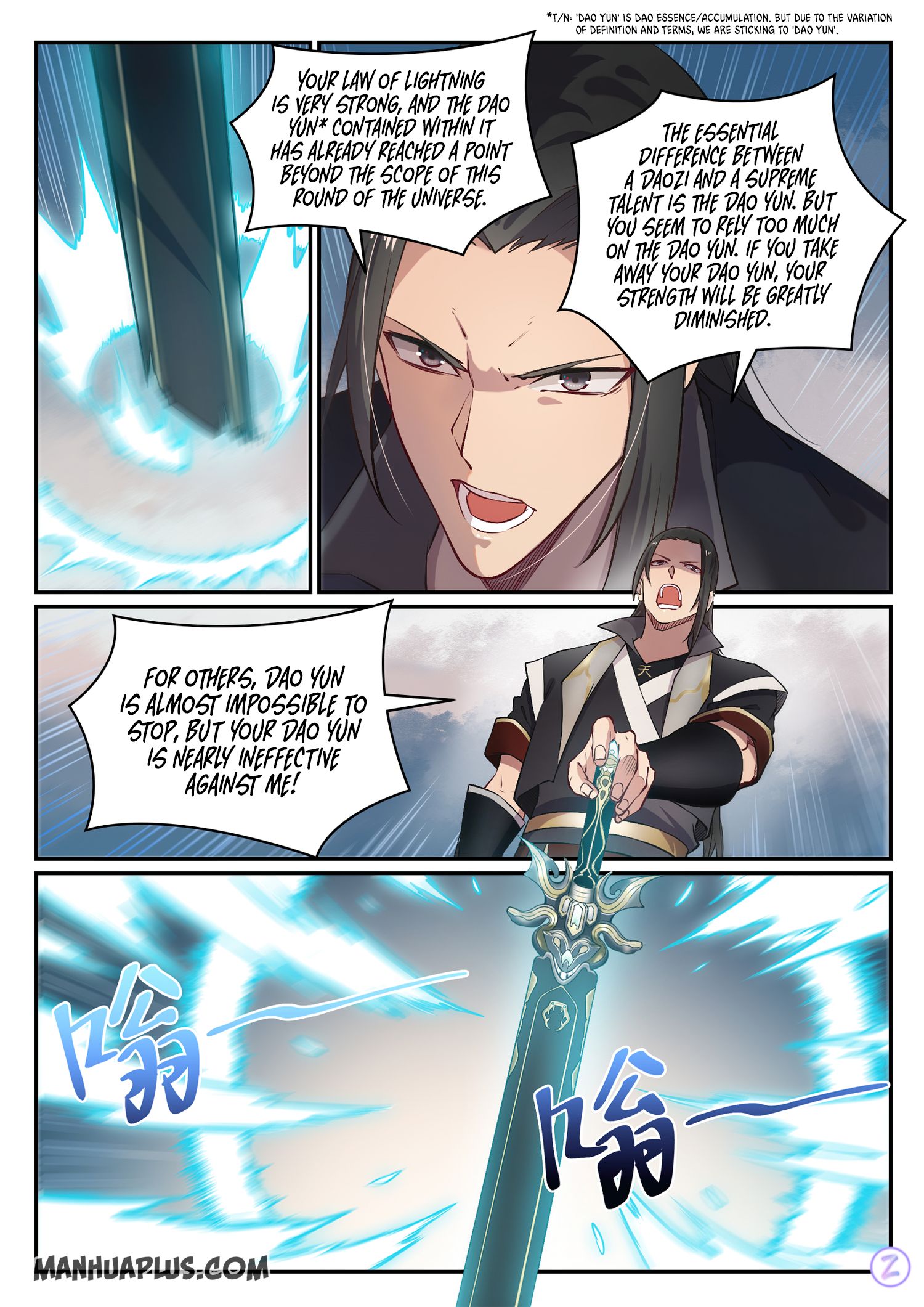 Apotheosis Chapter 655 page 3