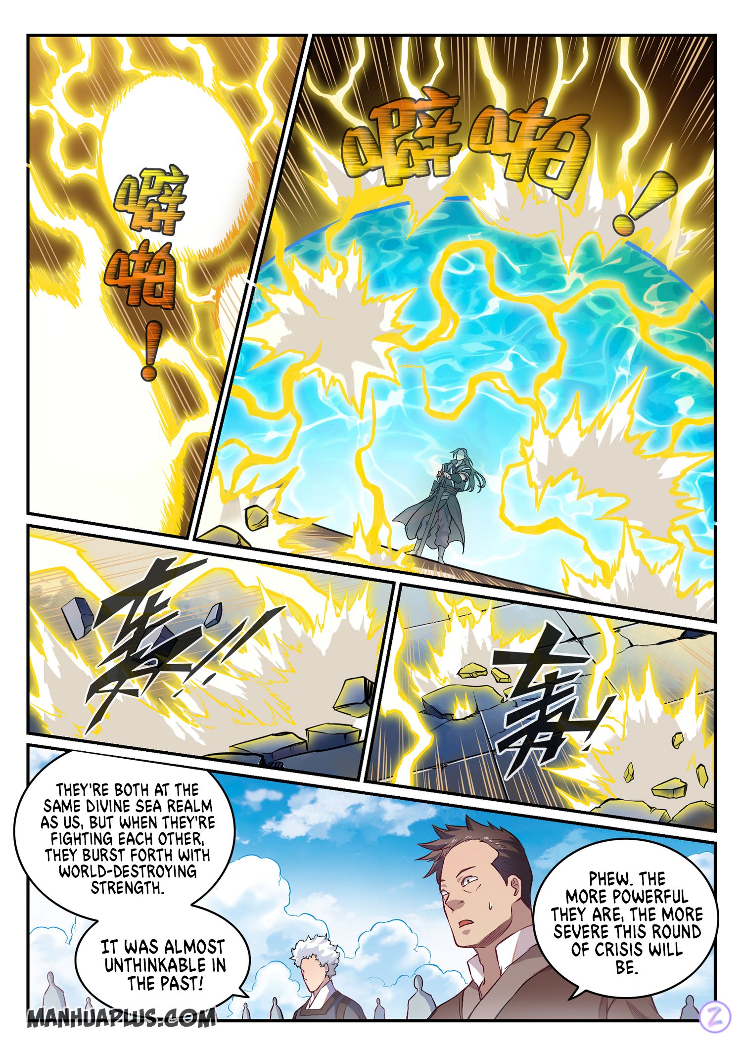 Apotheosis Chapter 655 page 5