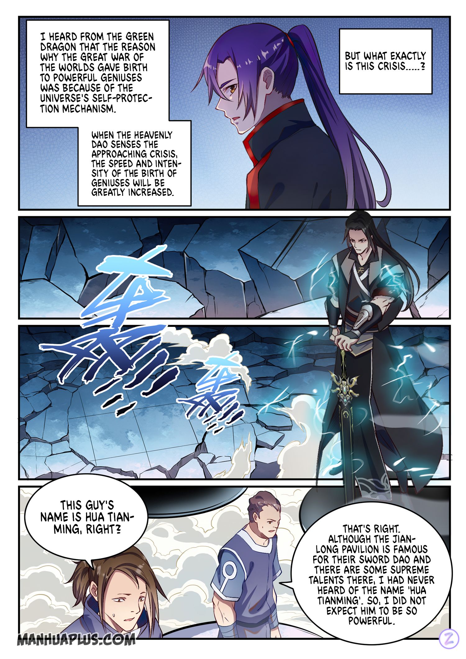 Apotheosis Chapter 655 page 6