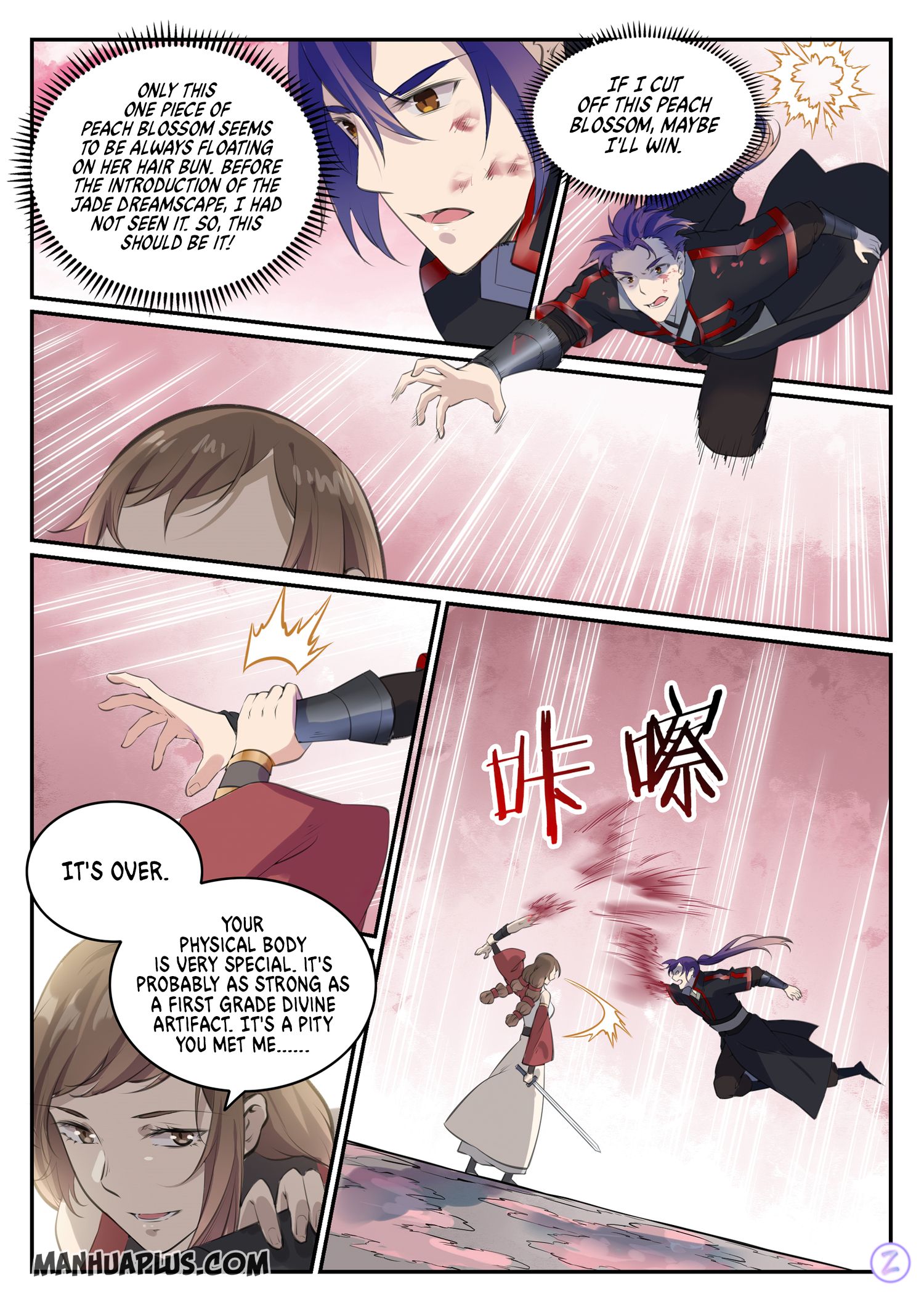 Apotheosis Chapter 658 page 5