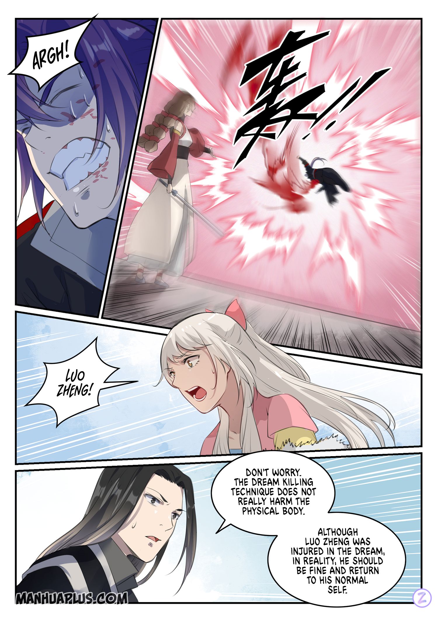 Apotheosis Chapter 658 page 6
