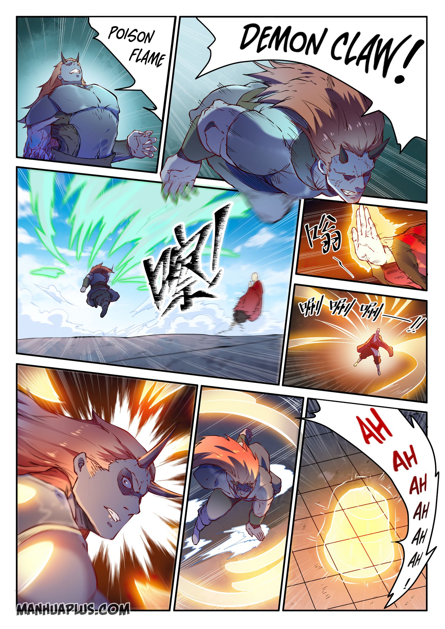 Apotheosis Chapter 661 page 3