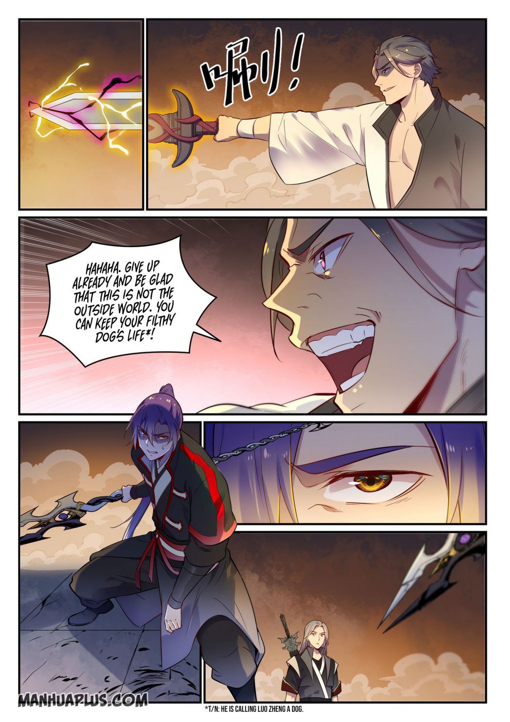 Apotheosis Chapter 662 page 2