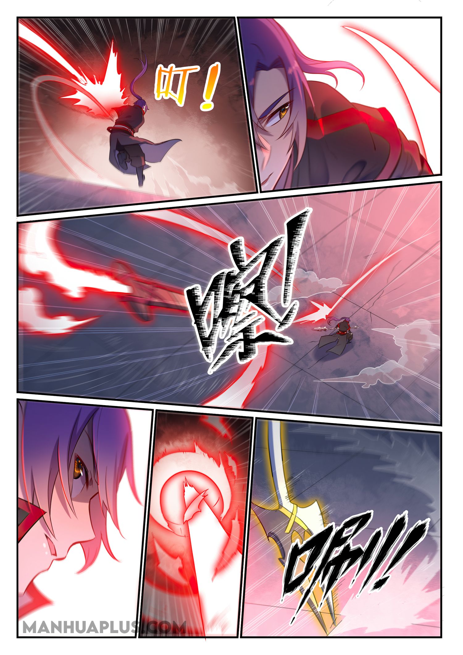 Apotheosis Chapter 663 page 2