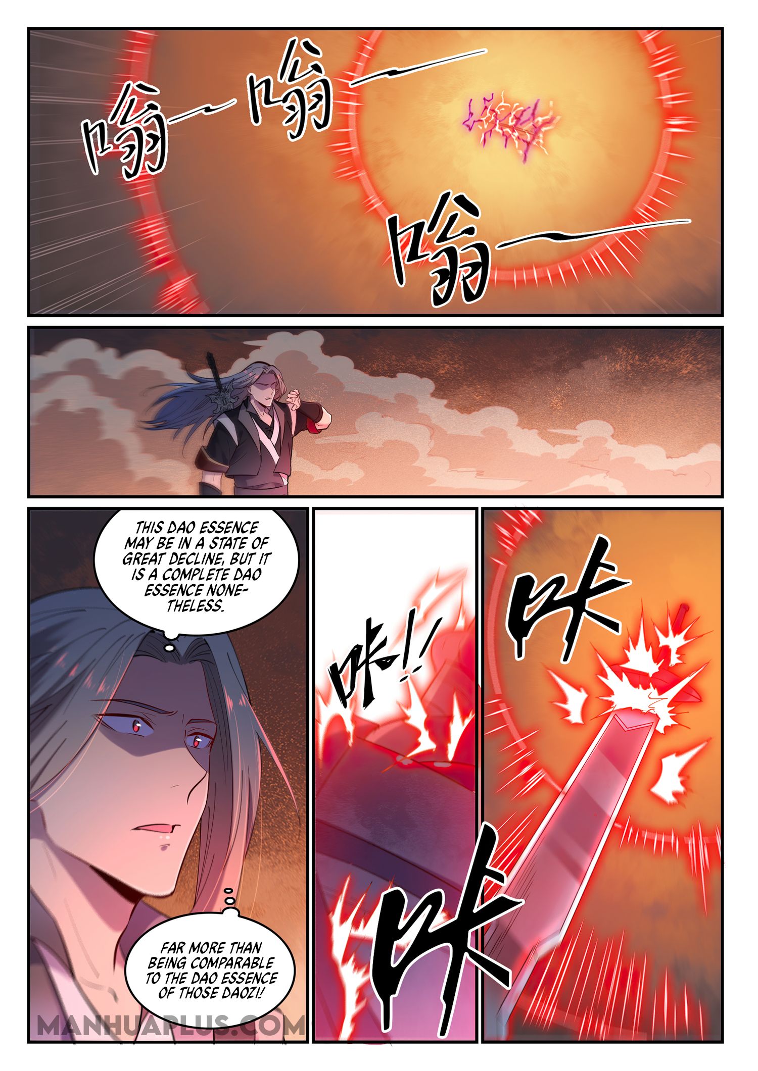 Apotheosis Chapter 663 page 4