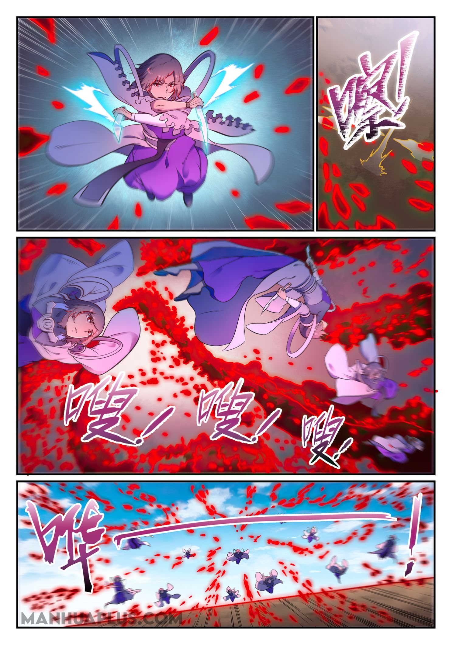 Apotheosis Chapter 664 page 4