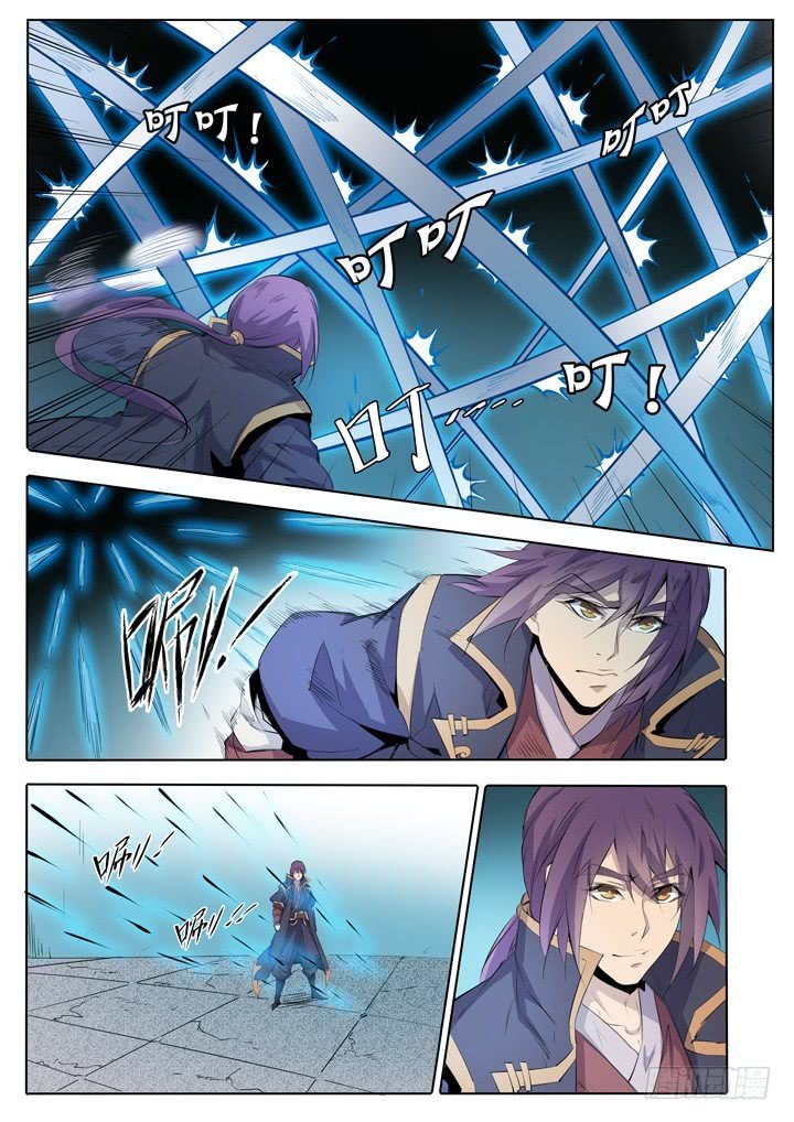 Apotheosis Chapter 67 page 5