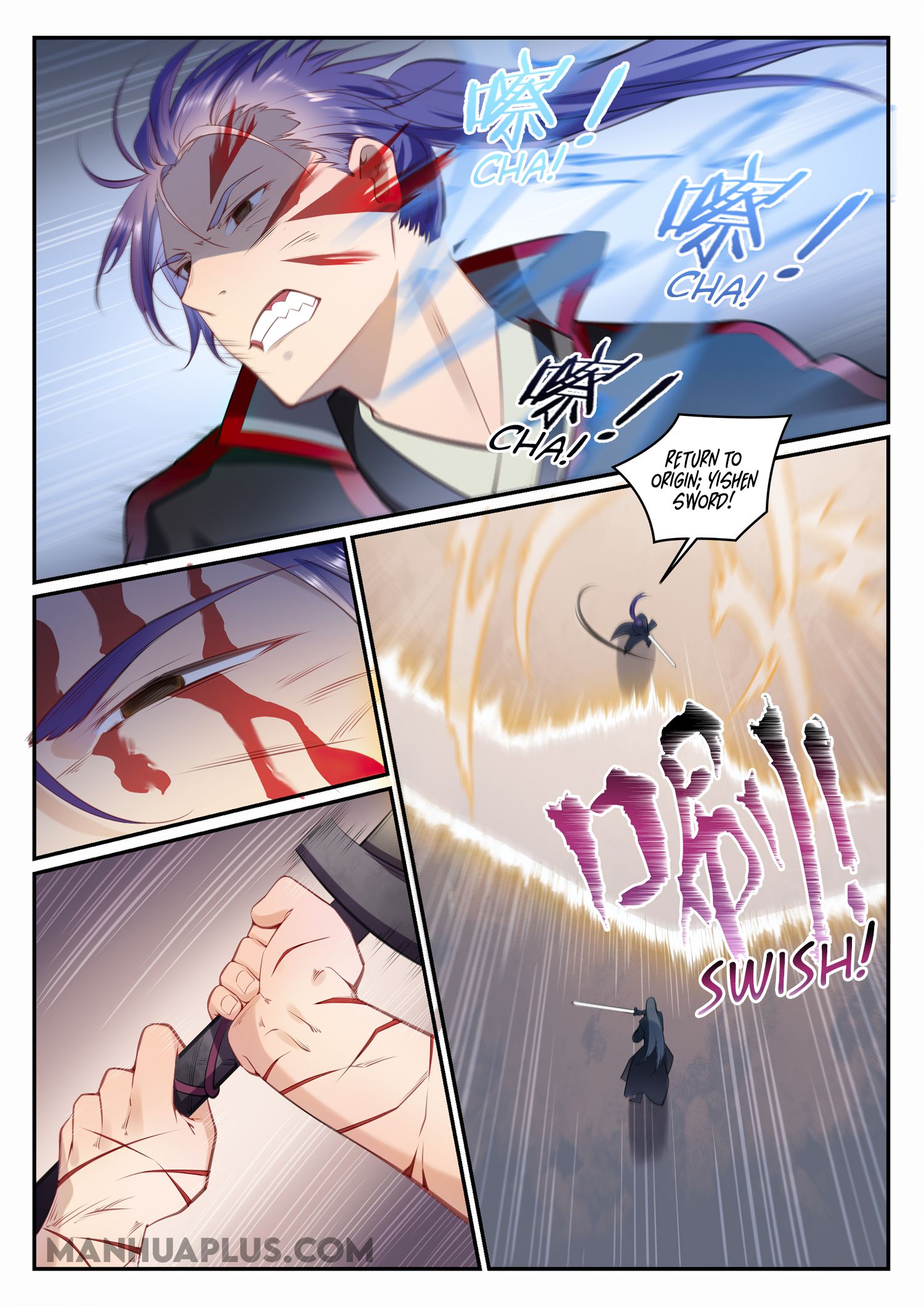 Apotheosis Chapter 682 page 2