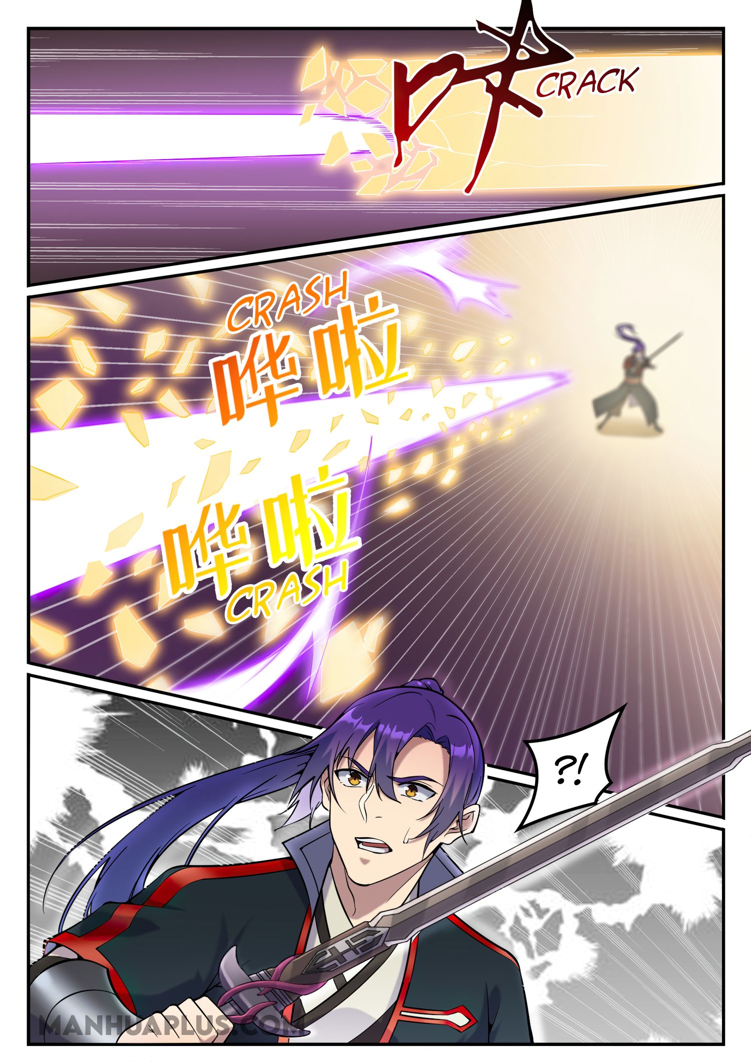Apotheosis Chapter 686 page 4