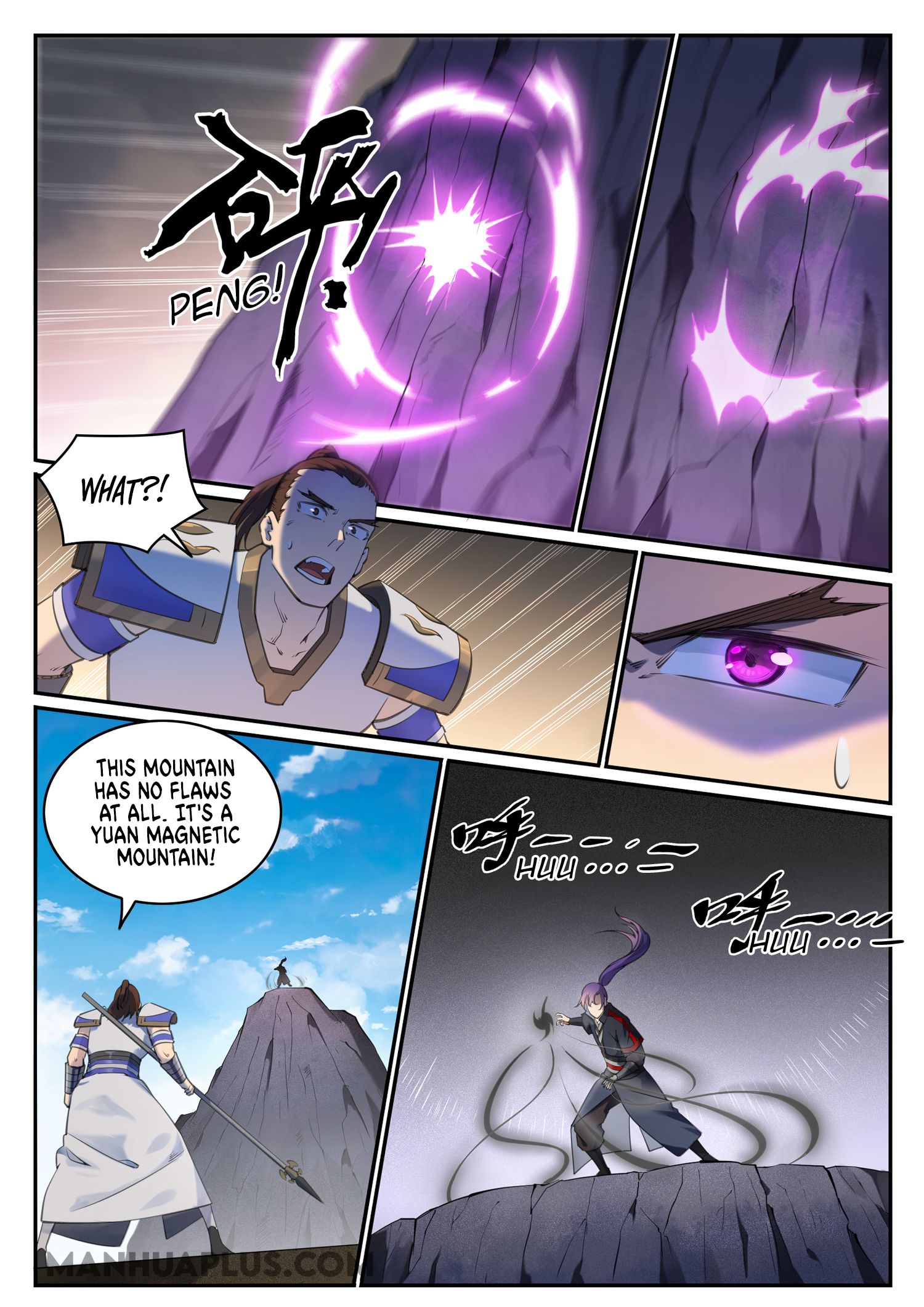 Apotheosis Chapter 688 page 3
