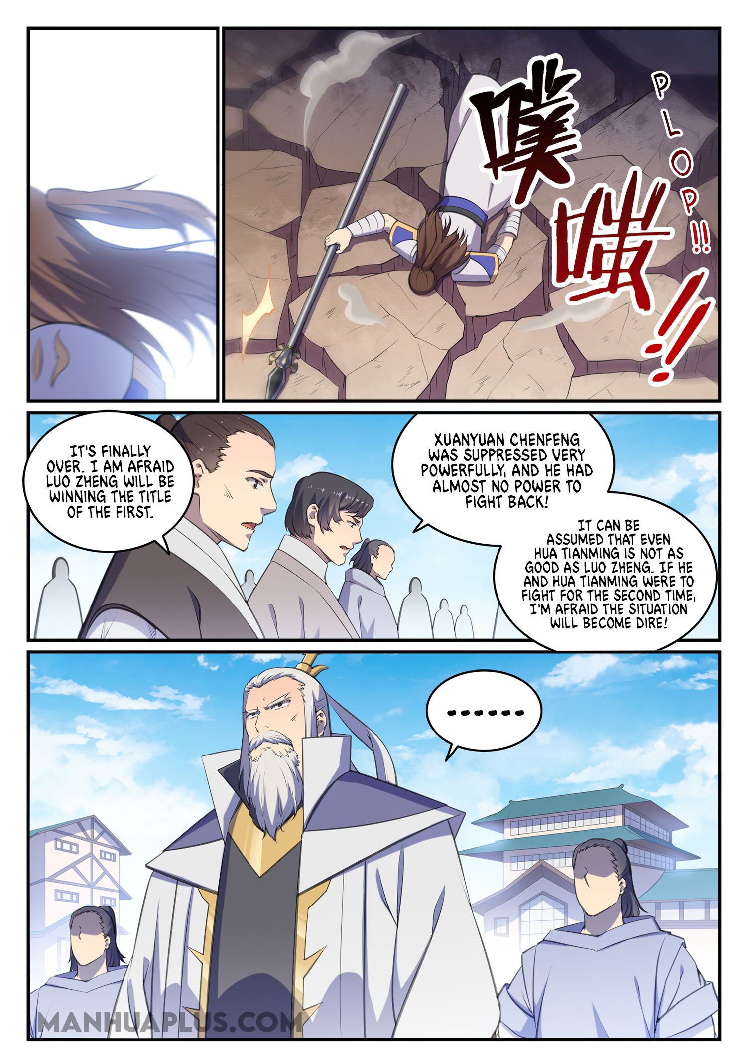 Apotheosis Chapter 689 page 4