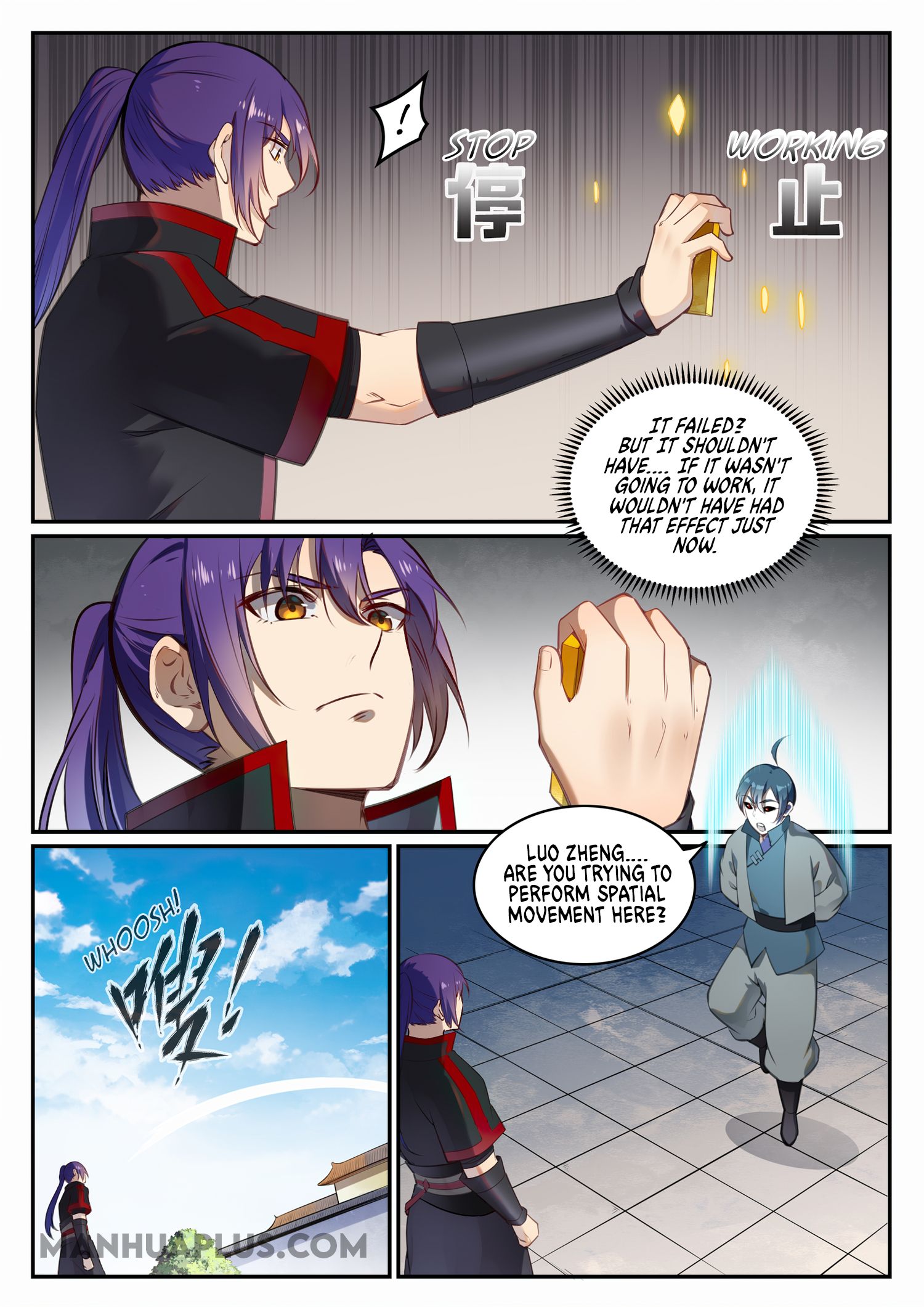 Apotheosis Chapter 692 page 6