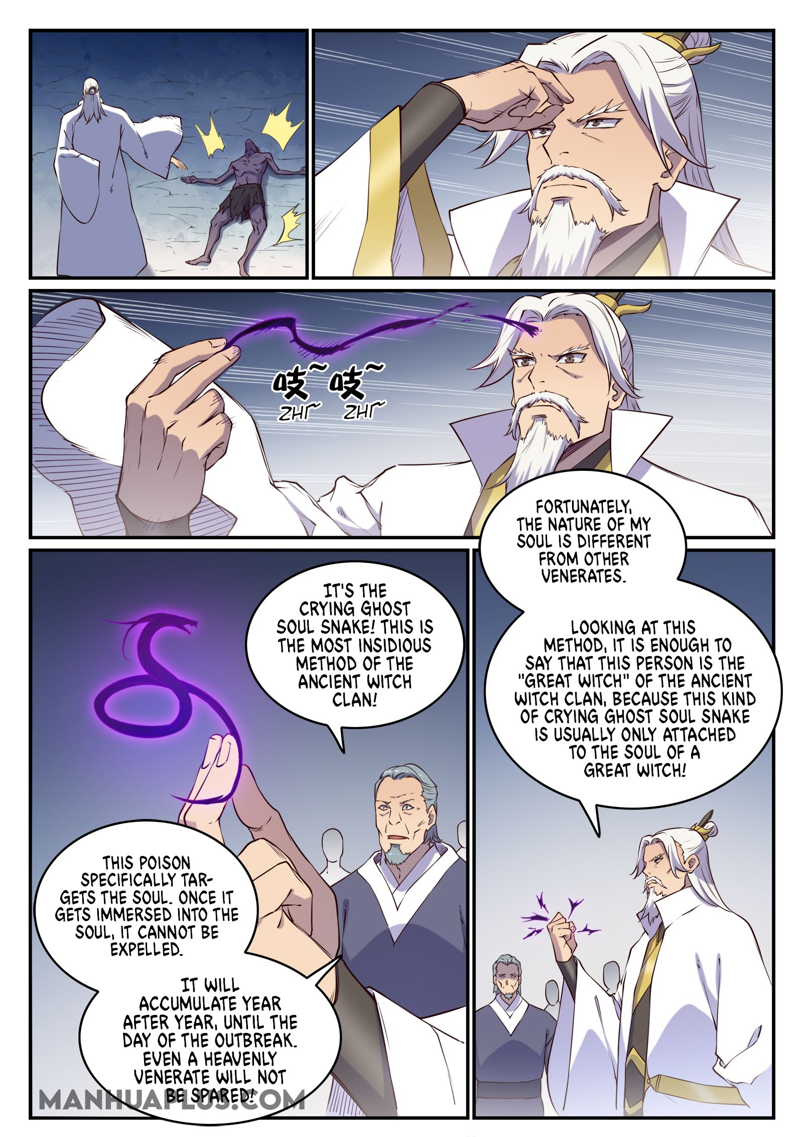 Apotheosis Chapter 706 page 5