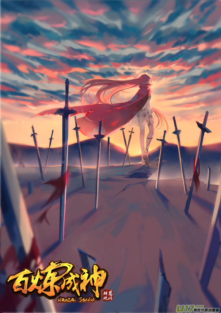 Apotheosis Chapter 72 page 2