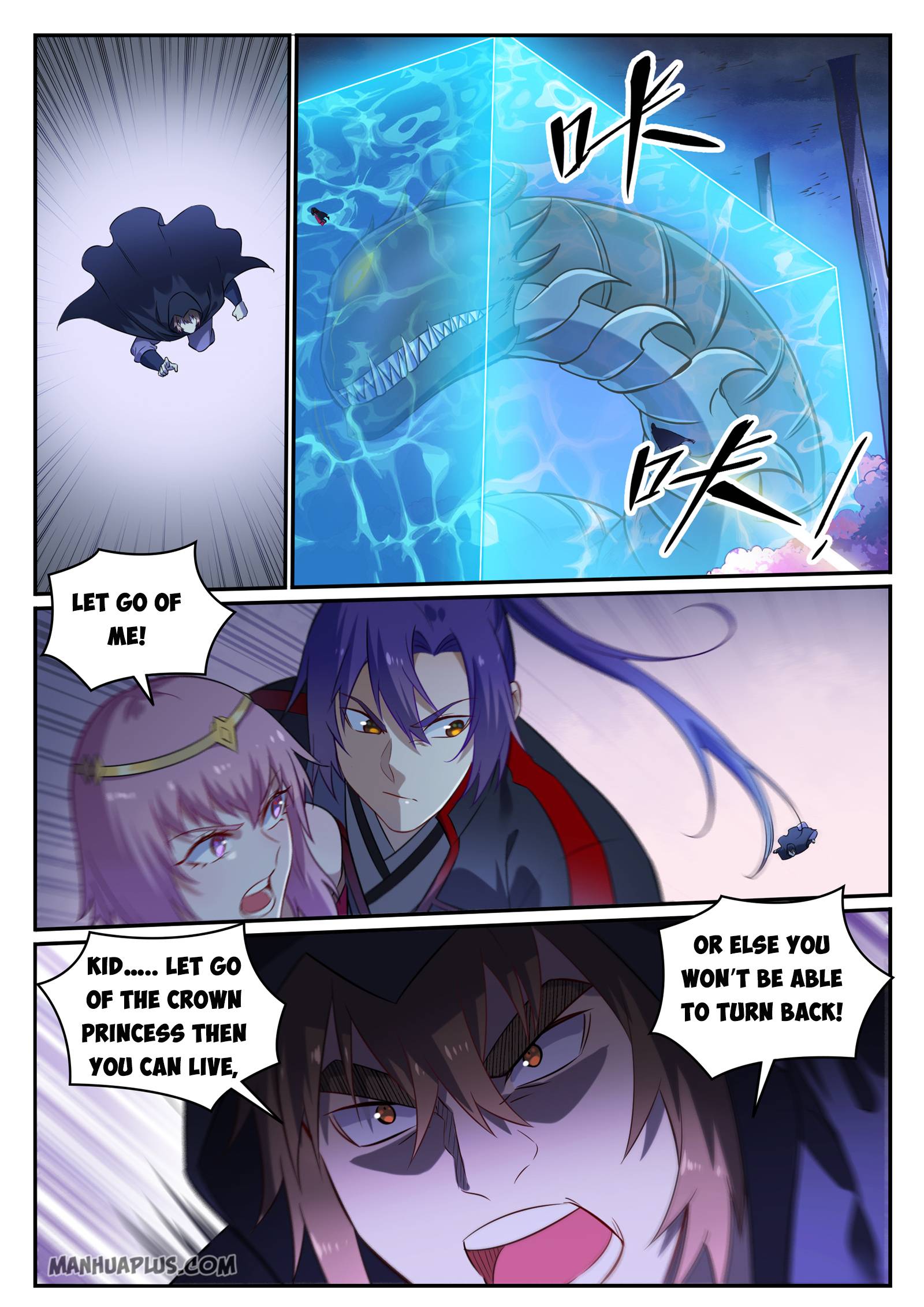 Apotheosis Chapter 729 page 5