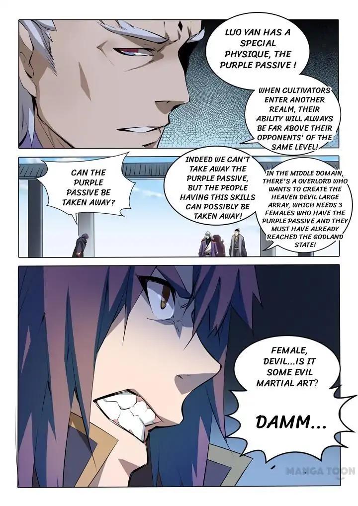 Apotheosis Chapter 75 page 2
