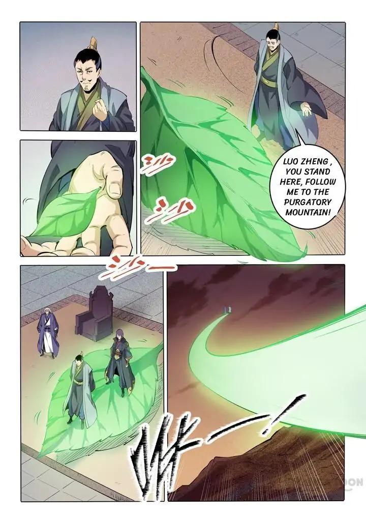 Apotheosis Chapter 75 page 4