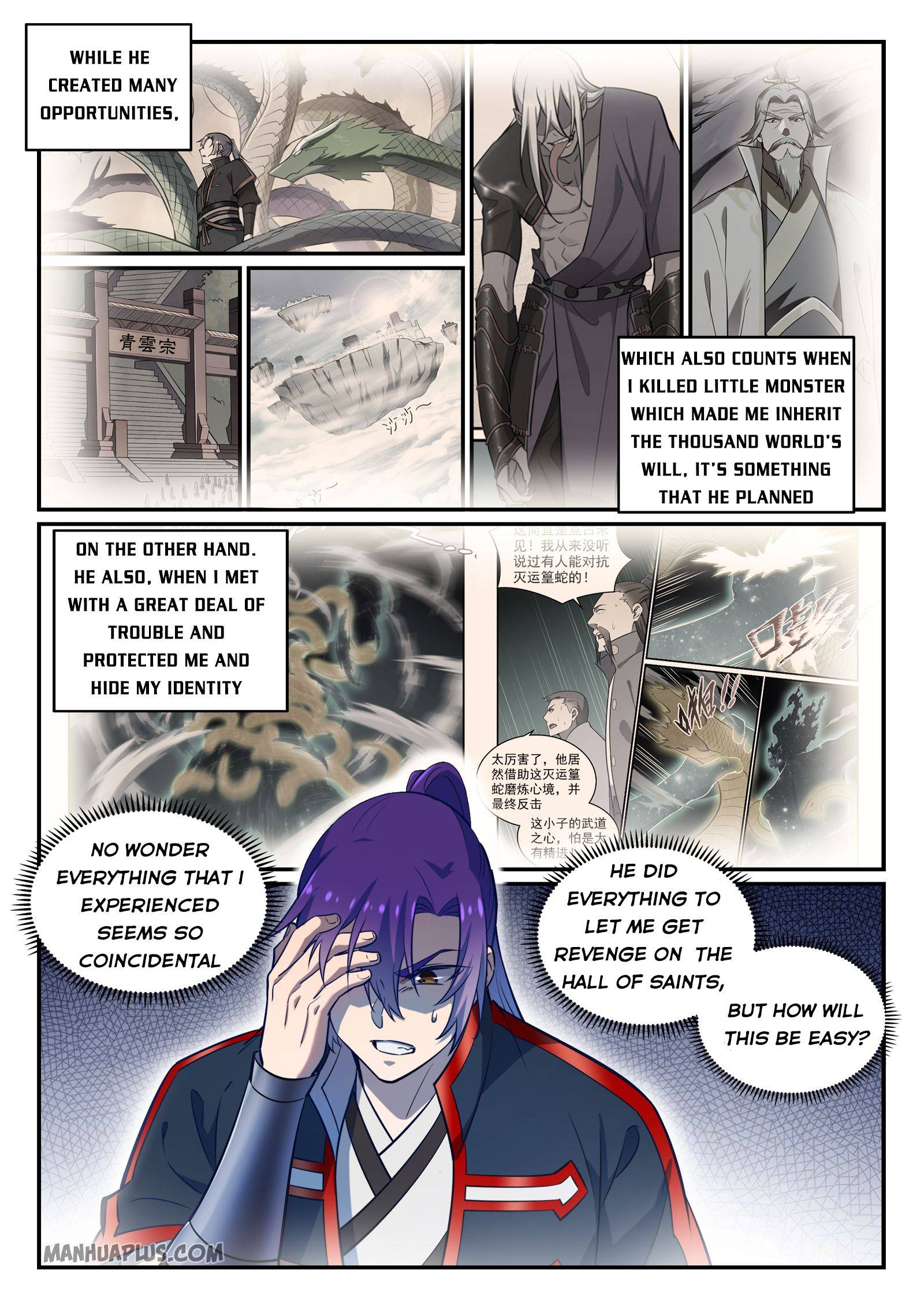 Apotheosis Chapter 754 page 2