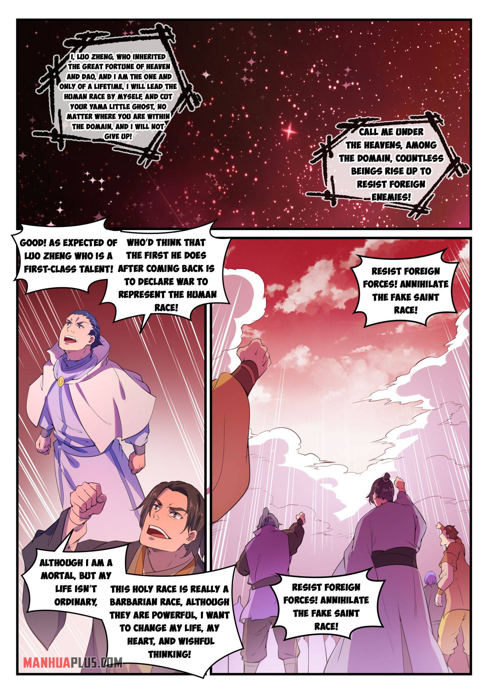 Apotheosis Chapter 779 page 3