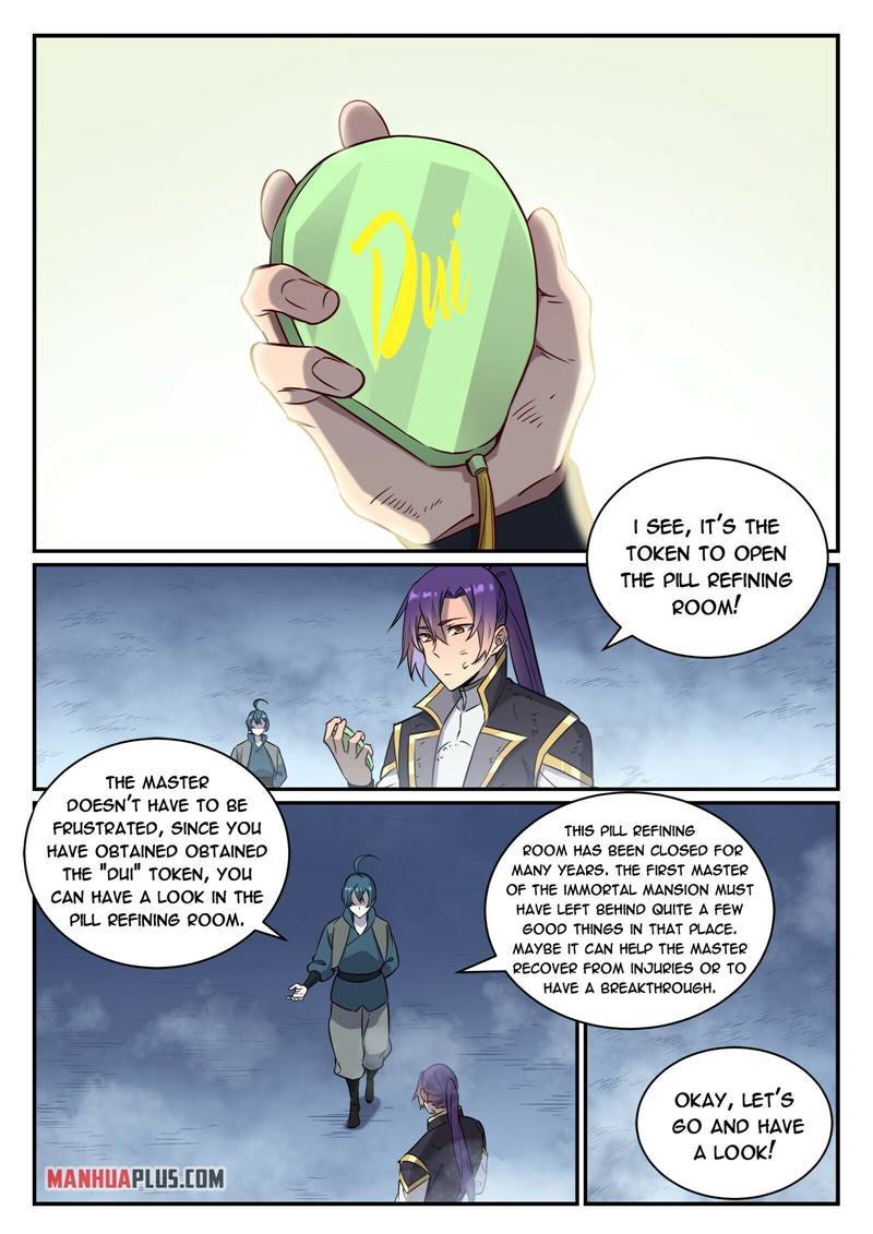 Apotheosis Chapter 823 page 3