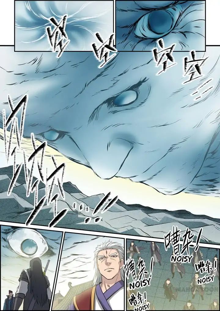Apotheosis Chapter 83 page 6