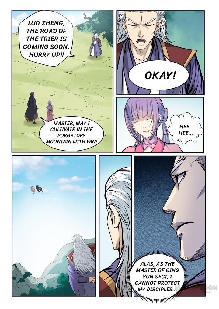 Apotheosis Chapter 84 page 6
