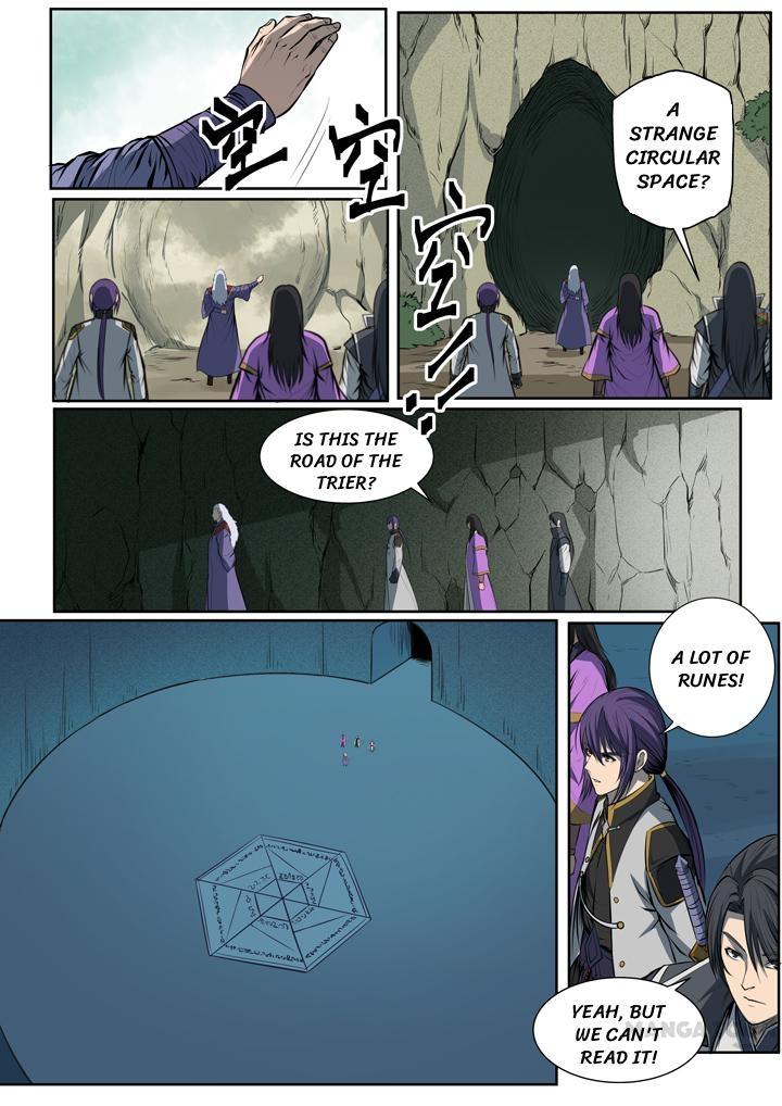 Apotheosis Chapter 85 page 2