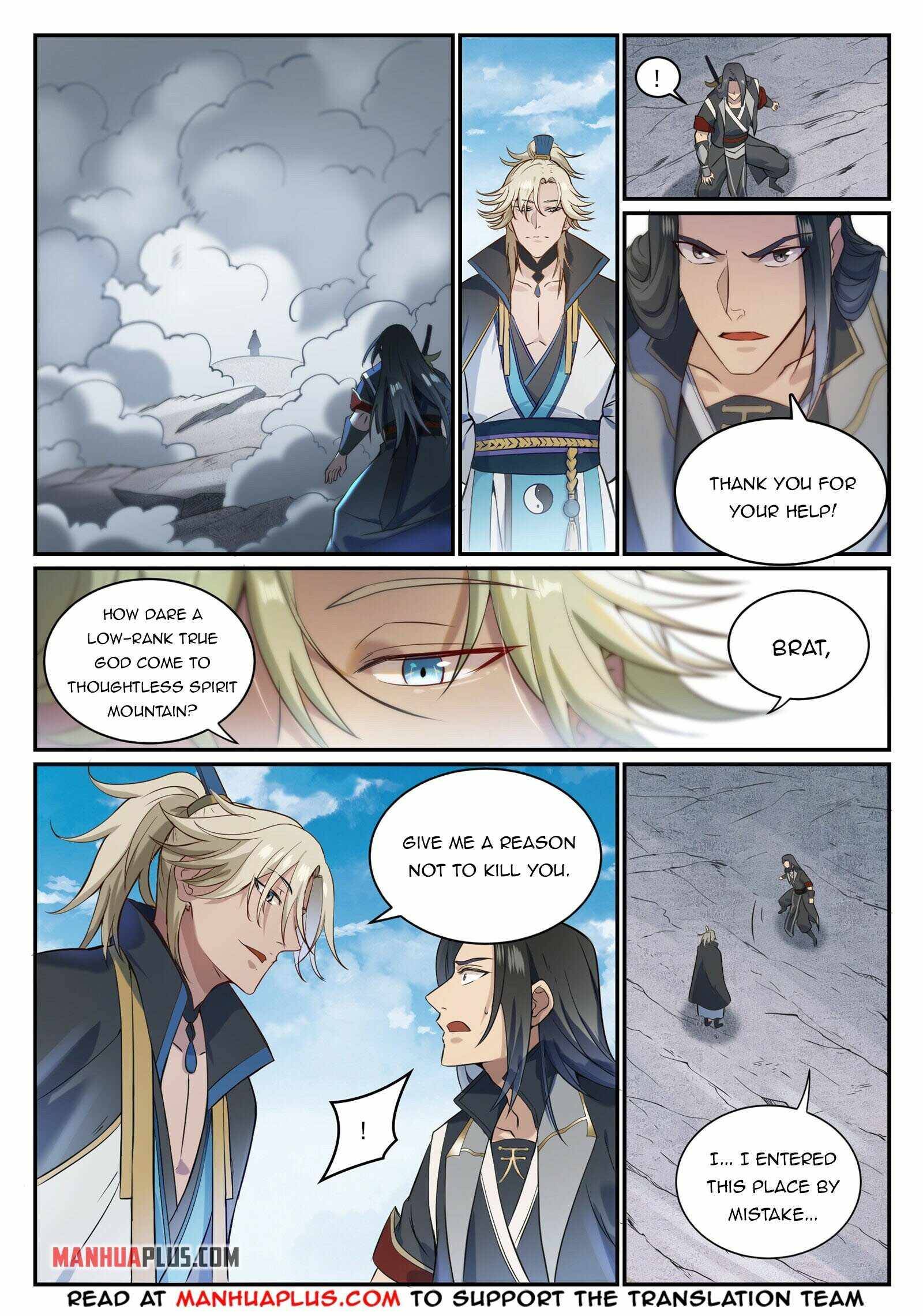 Apotheosis Chapter 854 page 2