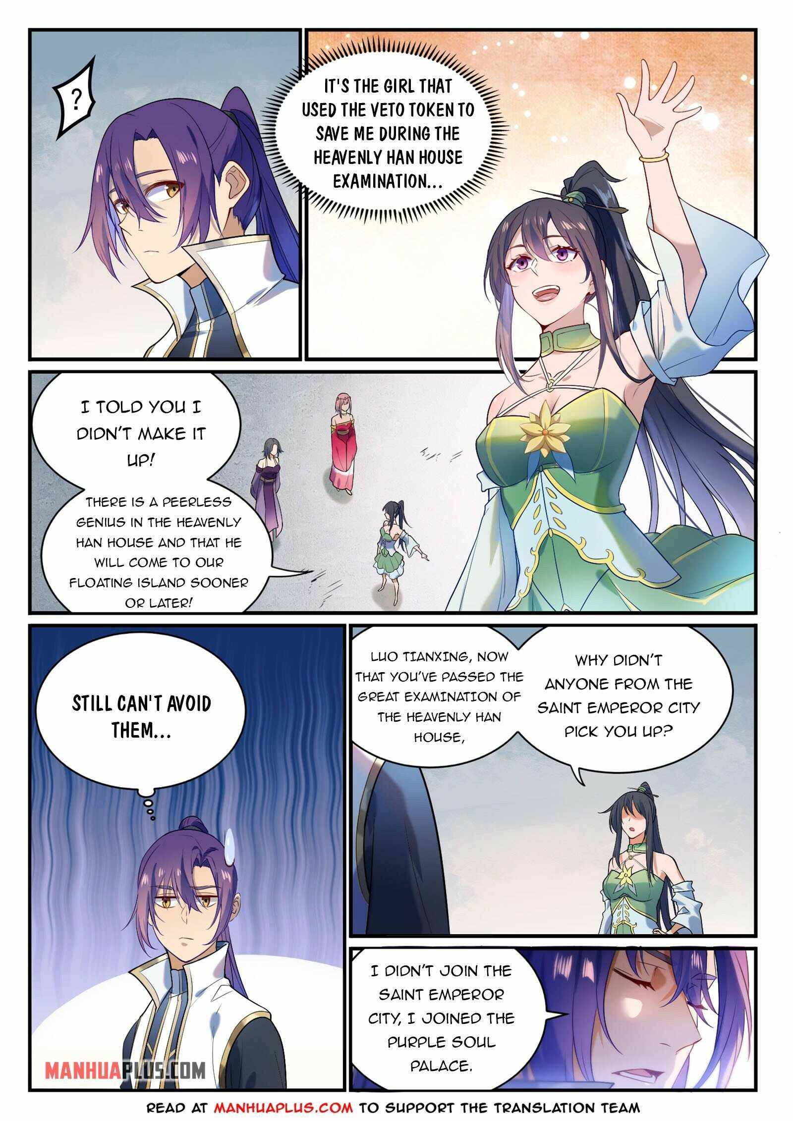 Apotheosis Chapter 882 page 2