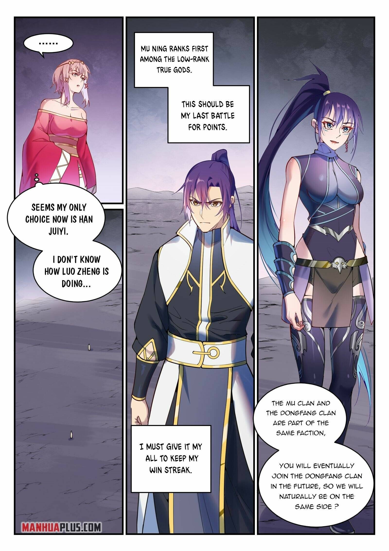 Apotheosis Chapter 900 page 2
