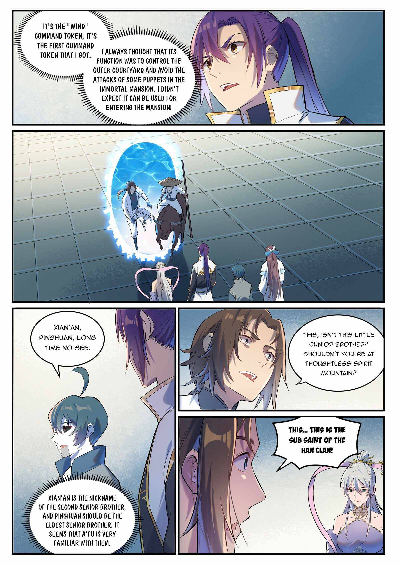 Apotheosis Chapter 936 page 2