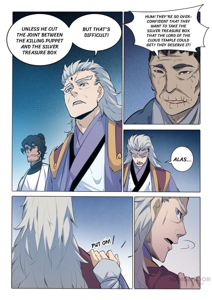 Apotheosis Chapter 96 page 2