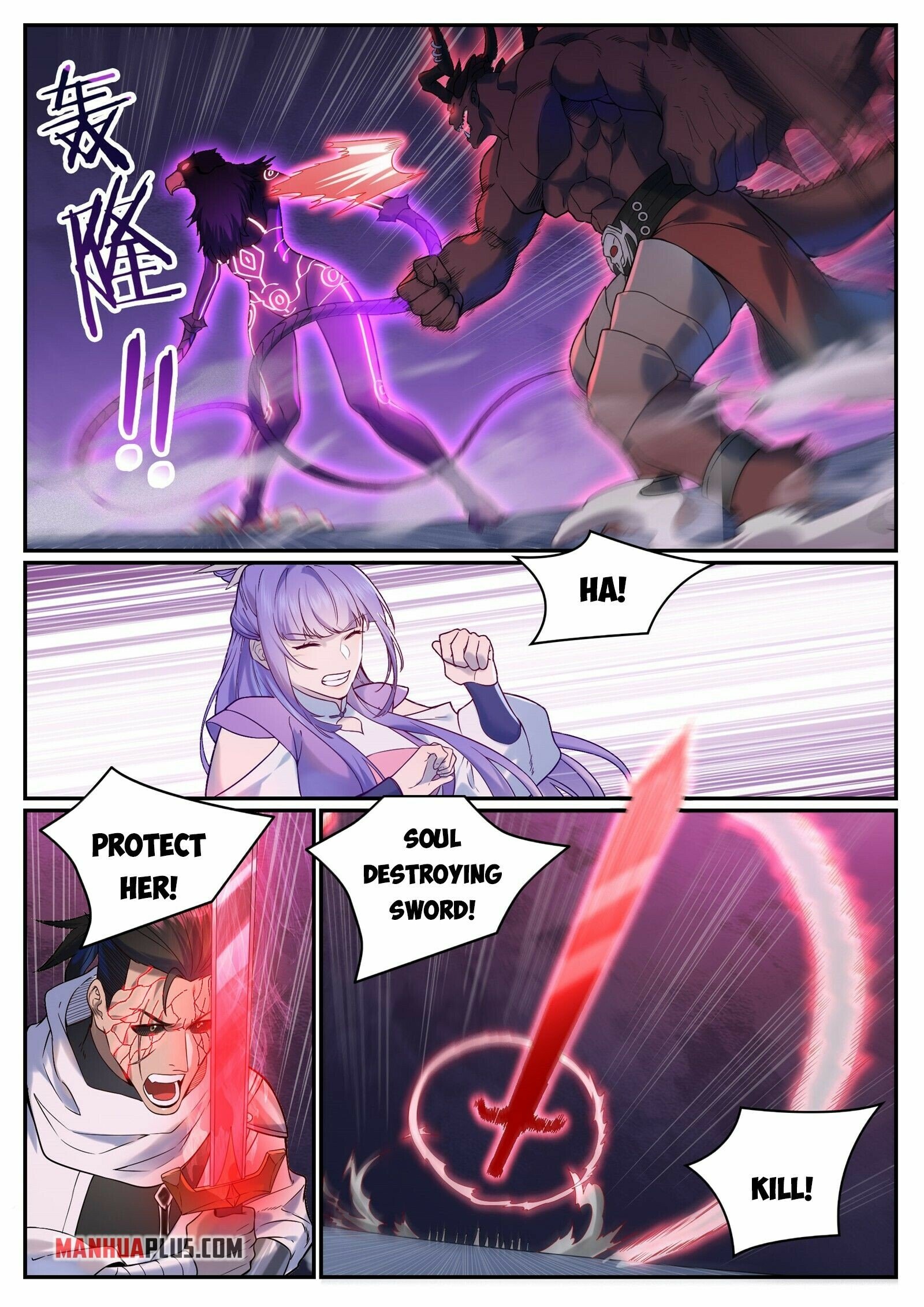 Apotheosis Chapter 964 page 3
