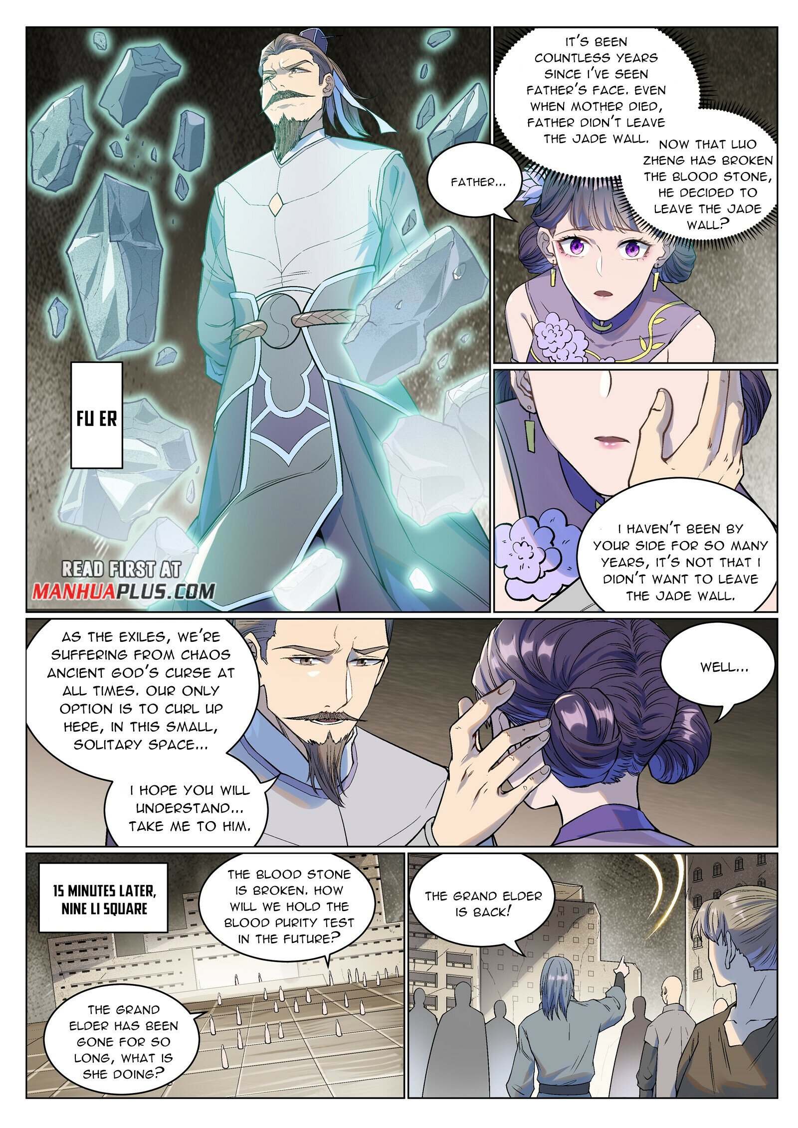 Apotheosis Chapter 993 page 4