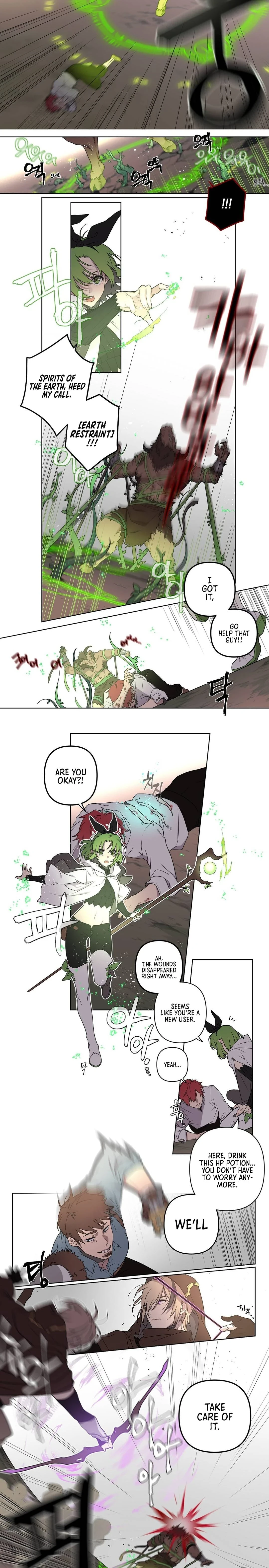 Arcana Fantasy chapter 1 page 8