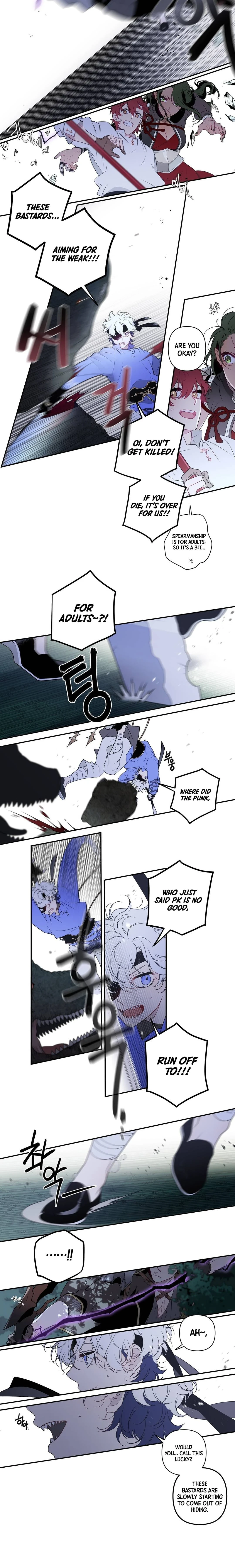 Arcana Fantasy chapter 11 page 5