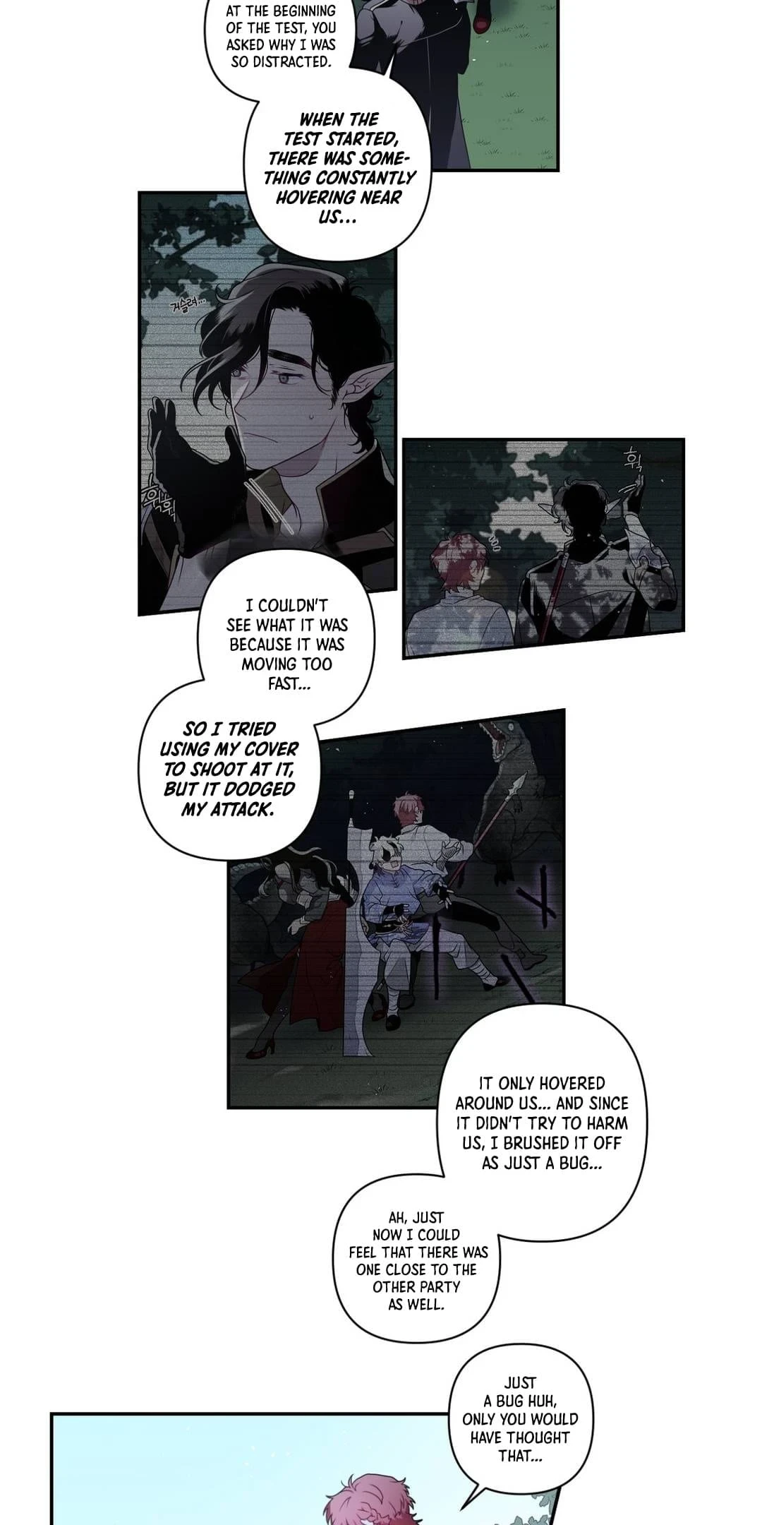 Arcana Fantasy chapter 13 page 5