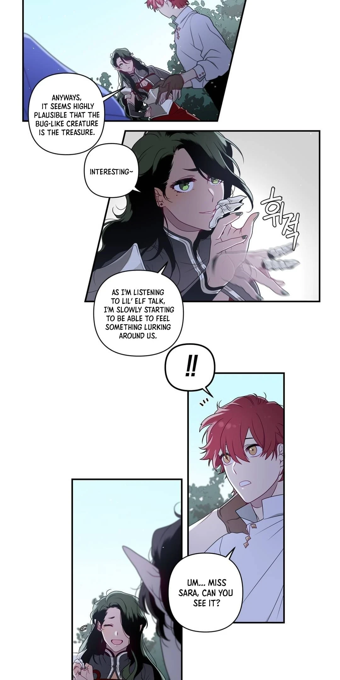 Arcana Fantasy chapter 13 page 6