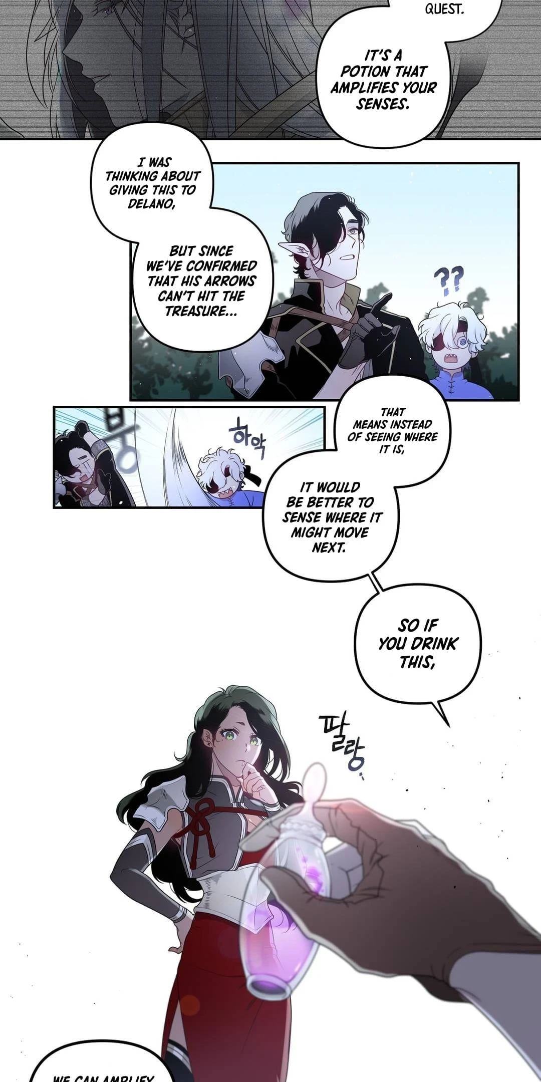 Arcana Fantasy chapter 13 page 16