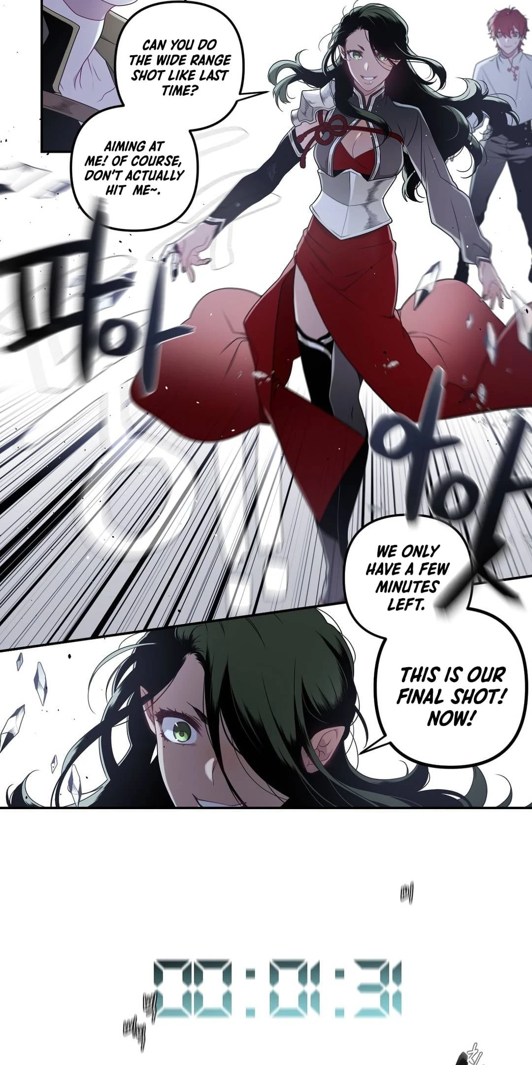 Arcana Fantasy chapter 13 page 19