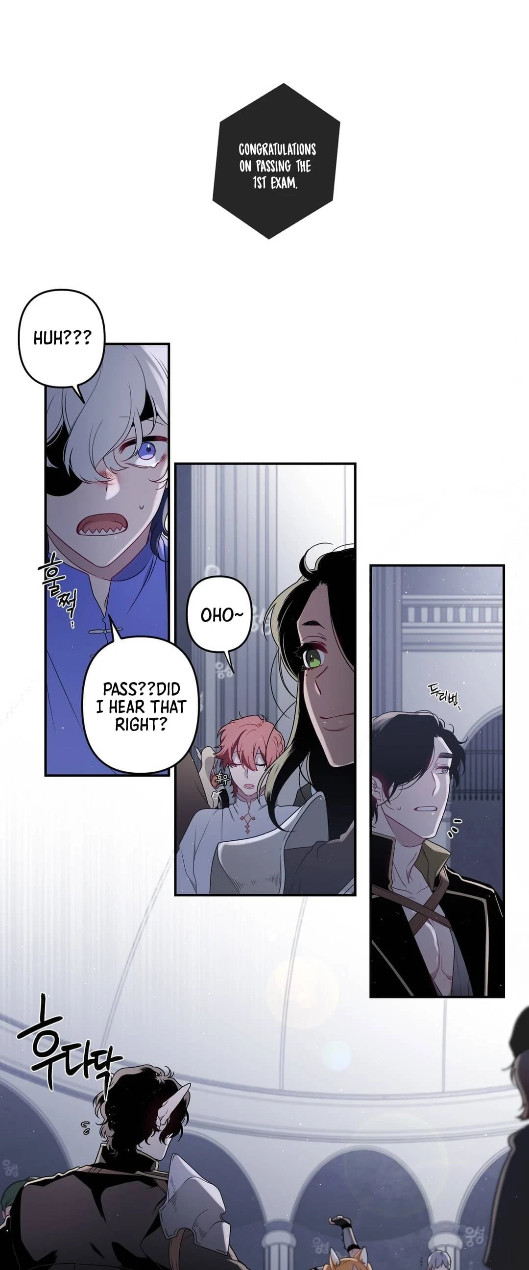 Arcana Fantasy chapter 14 page 2